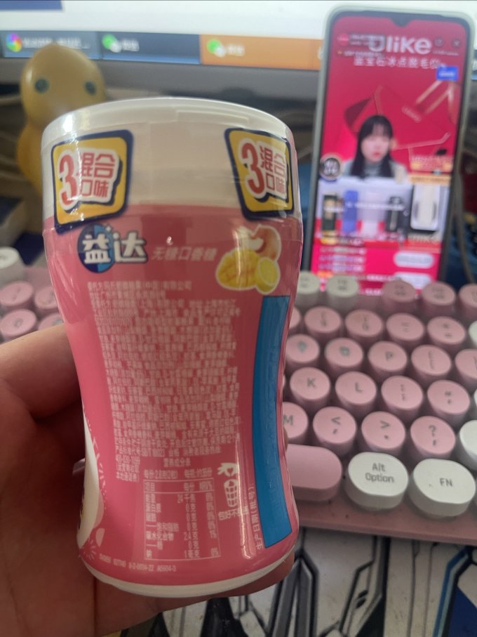 益达糖果巧克力
