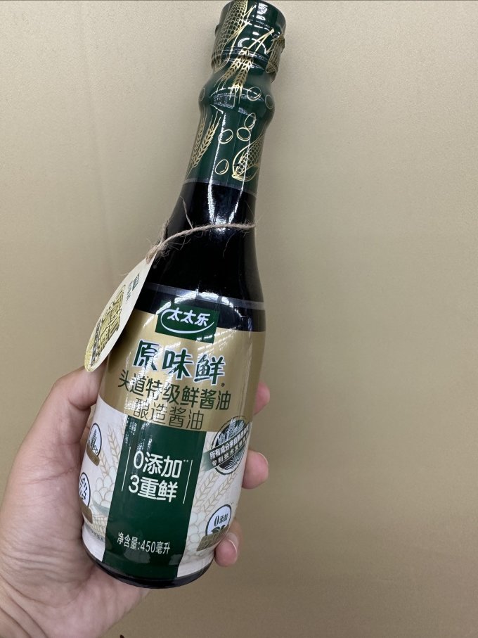 太太乐调味品