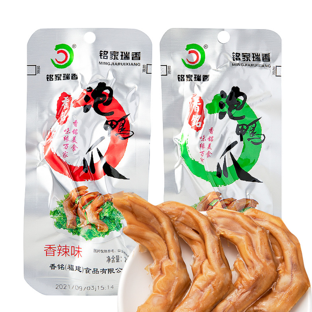 618吃喝指南之香铭泡鸭腿