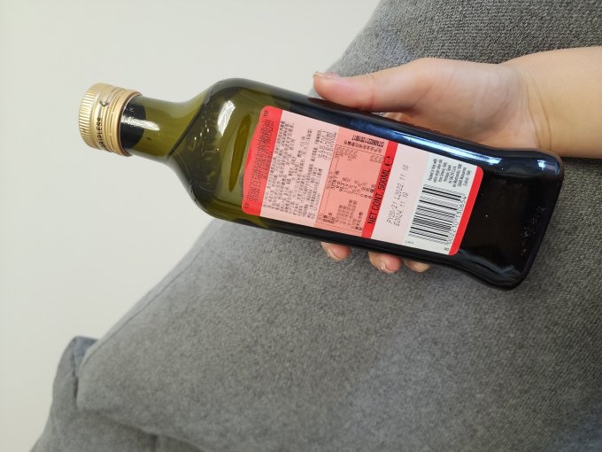 翡丽百瑞橄榄油