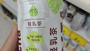 可口可乐COSTA轻乳茶：清新香浓，让你爱上这份美味