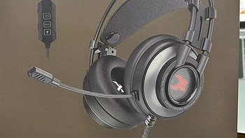 2023年有线头戴式游戏耳机测评：西伯利亚K9PRO耳机，听声辨位，精准出击！