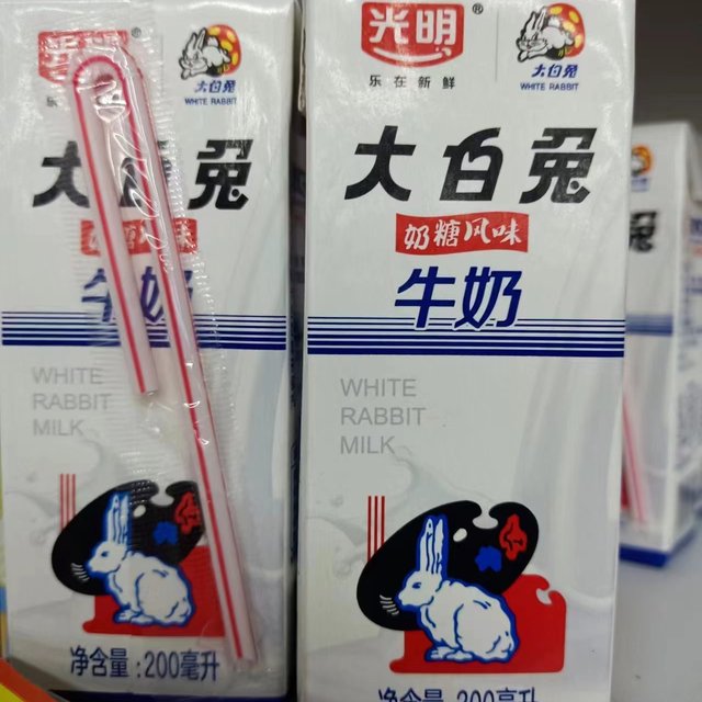 618吃喝推荐！光明大白兔奶糖风味牛奶