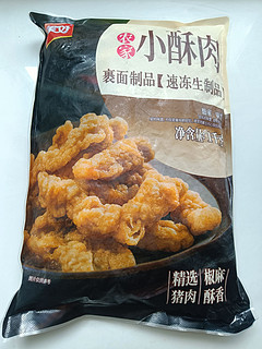 美好农家小酥肉味道一绝