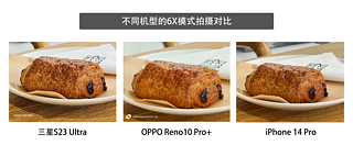 OPPO、三星、苹果旗舰手机影像对比！