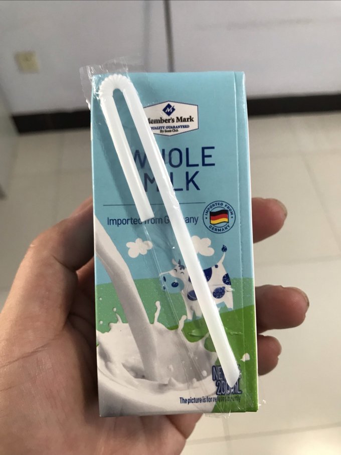 会员制仓储店常温牛奶