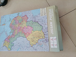 1000片中国地图拼图，小孩子迫不及待