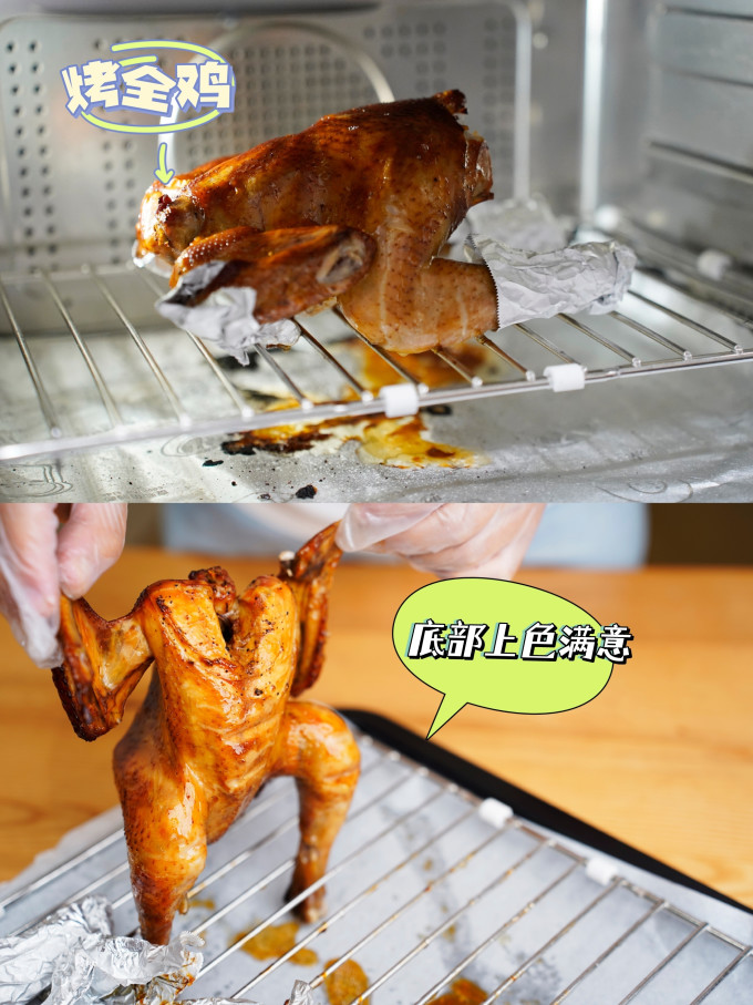 宜盾普微波炉