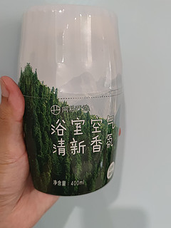 618种草🌿-这款清新剂真好用