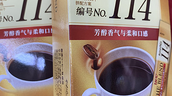 咖啡因不耐受，可是我还想喝咖啡☕️