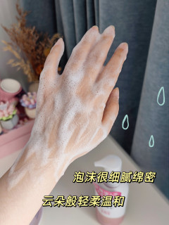 这个沐浴露也太甜妹了吧，好好闻~