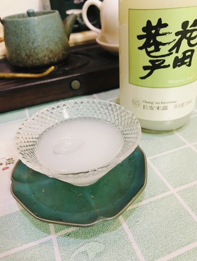 花田巷子洋酒