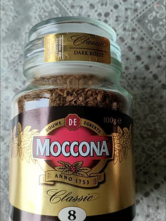 摩可纳 Moccona  进口纯咖啡粉 经典深度烘