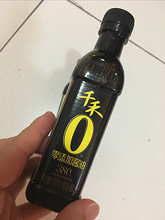 好用的千禾