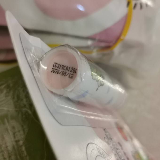 青蛙王子润唇膏