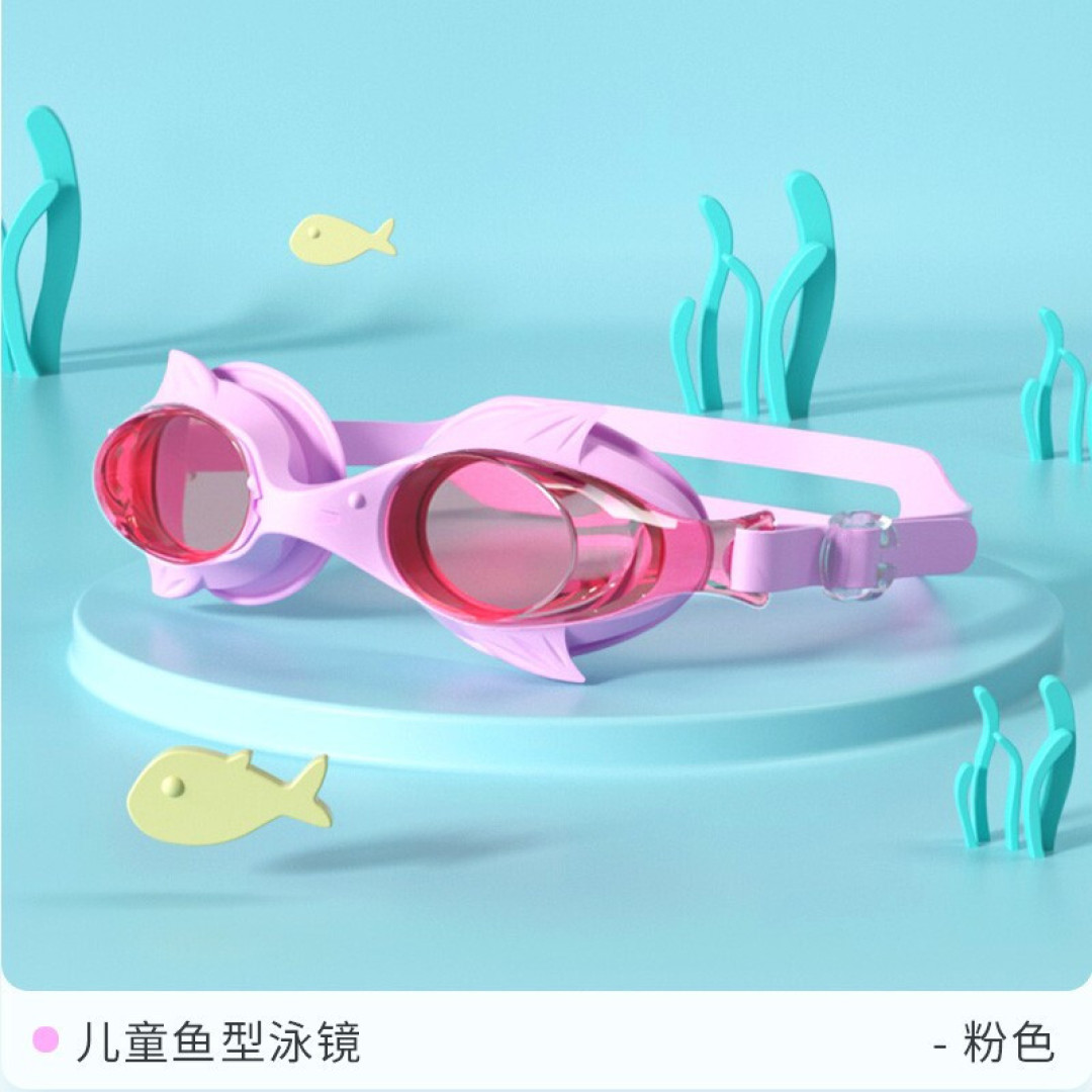 儿童学游泳，有什么不错的游泳镜推荐?