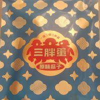 大妈推的临期三胖蛋，买来竟然还有惊喜