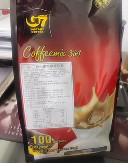 自己的咖啡口粮，G7三合一速溶咖啡