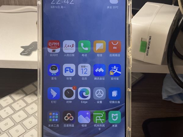 2000元入手红米K60 Pro 8+256