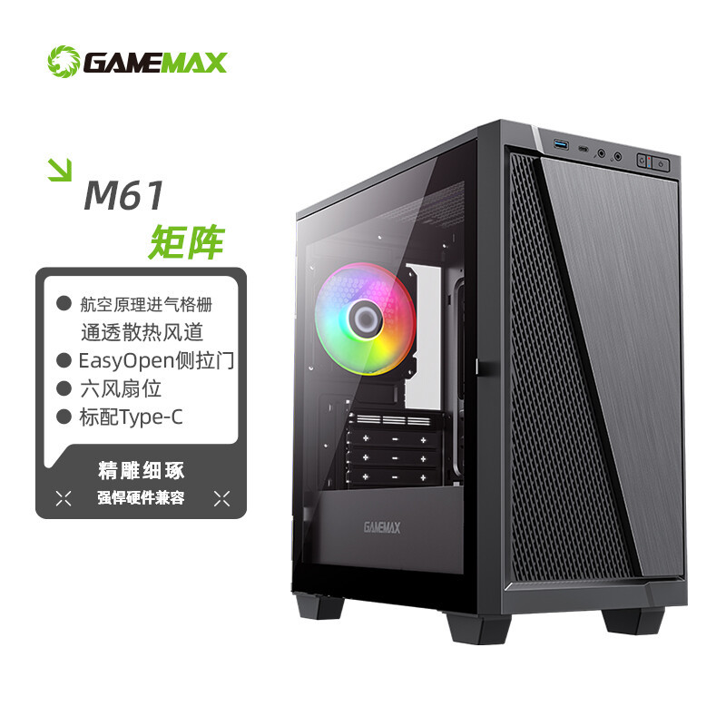 618显卡太猛了！RX580卖268元！6650XT卖1.6K？ 好价汇总快上车【618显卡攻略·8款】