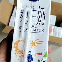 ￼￼完达山纯牛奶200ml*24盒原味全脂高温灭菌生牛乳小白方砖￼￼￼￼