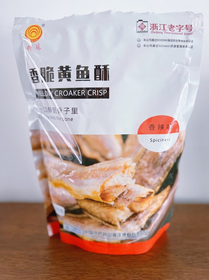明珠肉干肉脯