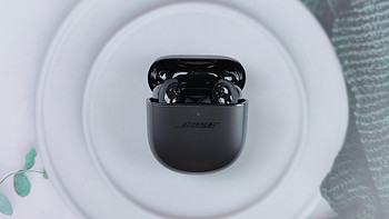 为什么说降噪耳机只有Bose和其他？Bose QC 消噪耳塞II给我答案