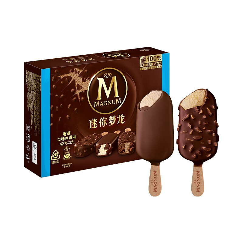 雪糕是夏天的快乐源泉，囤雪糕过个幸福的夏天🍦