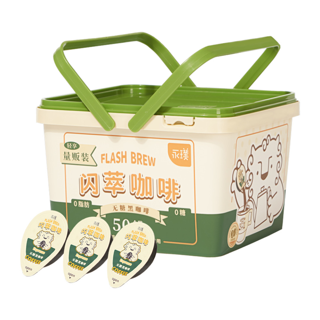 分享一款很受欢迎的咖啡液