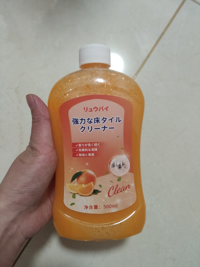 律白其他清洁用品