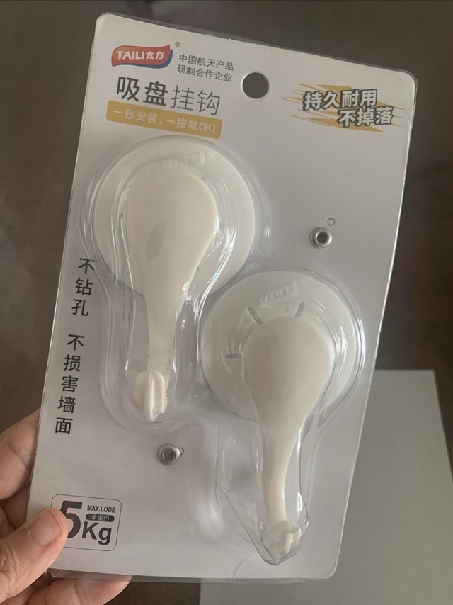 太力吸盘挂钩是真的实力超群