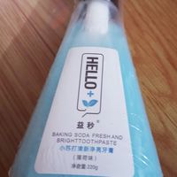 试试？