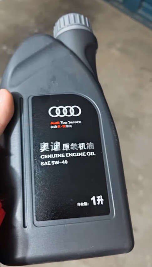 发货很快，物流也很快，正好因为家里的车子