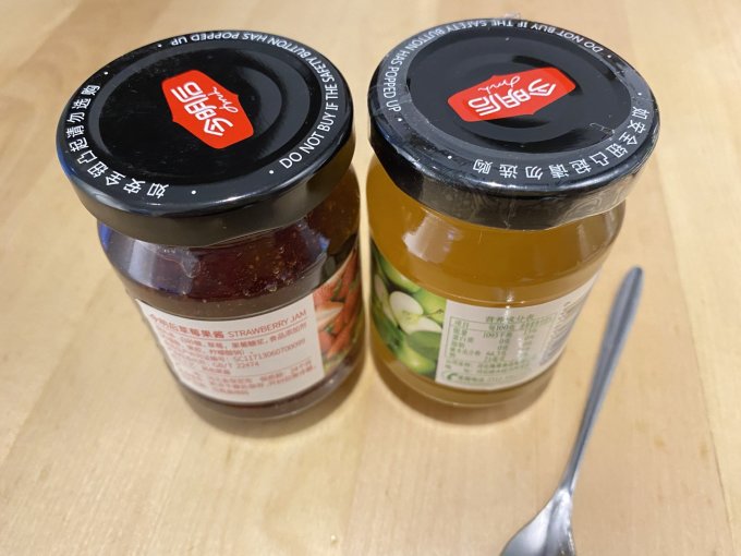 今明后其他调味品