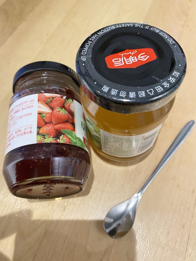 今明后其他调味品
