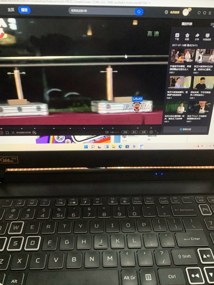 宏碁游戏本