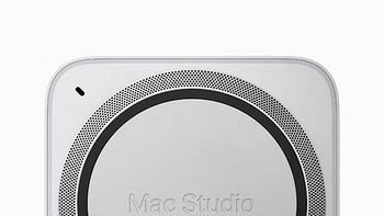苹果 Mac Studio 首销，可选M2 Max / Ultra芯片