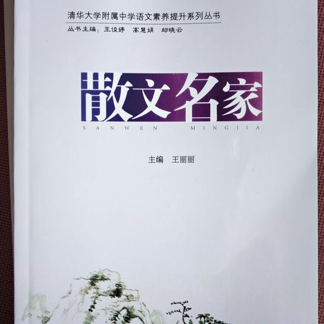 我也来一套小红书热捧的小紫书