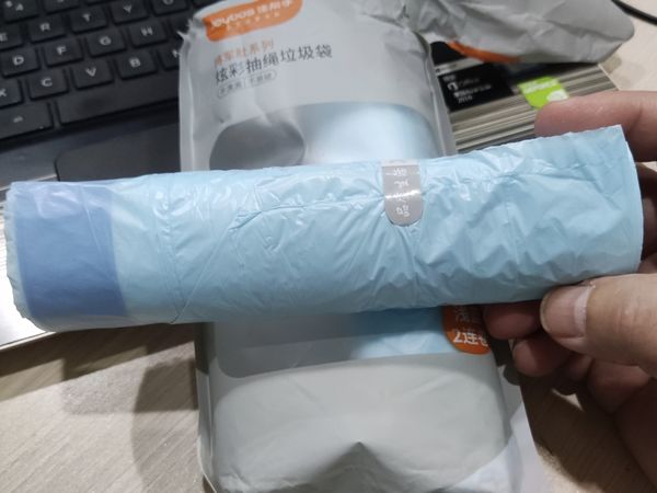 签到红包的妙用，买佳帮手抽绳式垃圾袋