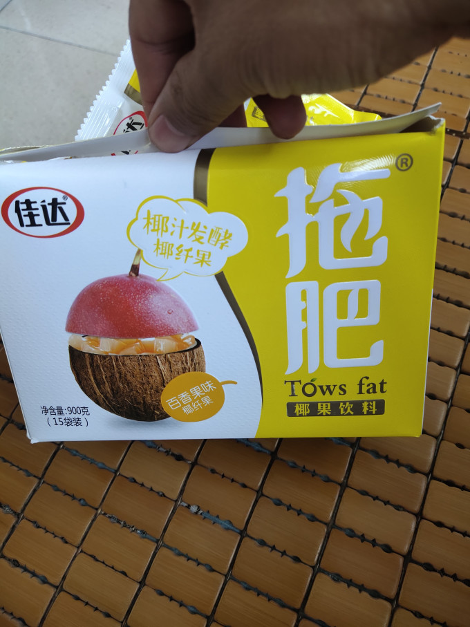 佳达其他休闲零食
