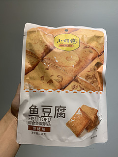 网红零食品牌～小胡鸭真容，终于见到了