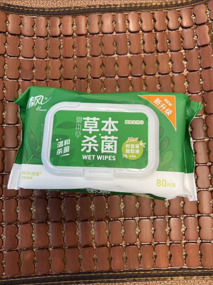 清风湿纸巾
