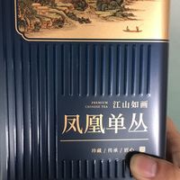 凤凰单丛茶怎么泡才好喝呢?