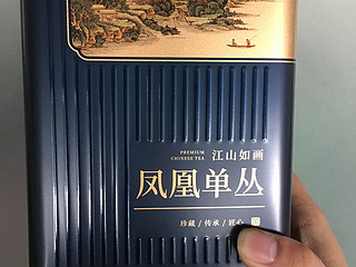 凤凰单丛茶怎么泡才好喝呢？