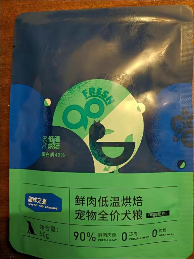 
口味：醇厚！在家一喝牛奶我家猫就跑不过
