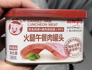 罐头也可以这么好吃！小猪呵呵火腿午餐肉