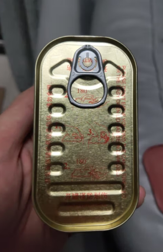 小猪呵呵肉类罐头