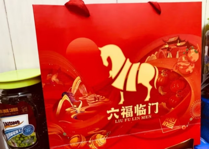 八马茶业红茶