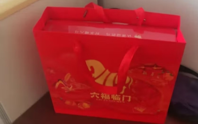 八马茶业红茶