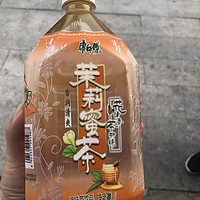 保留心中的那份甜蜜~~茉莉蜜茶